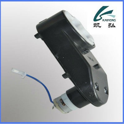 plastic gearbox